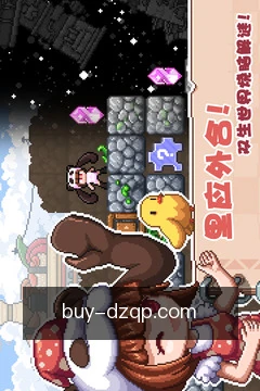 缓存牌局开局