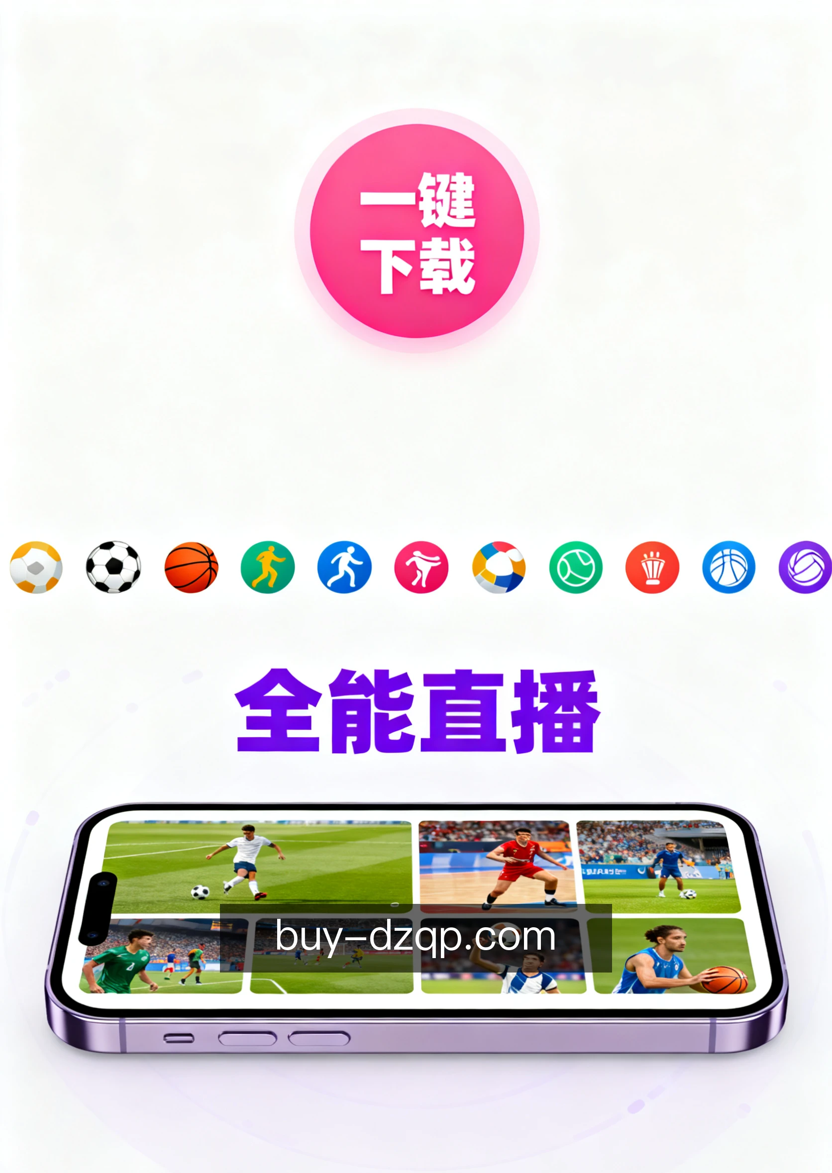 大嘴棋牌随身工具