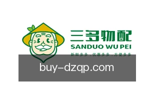 大嘴棋牌