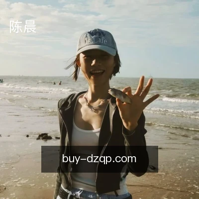 陈晨
