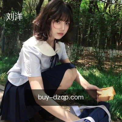 刘洋